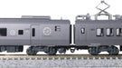 Kato N Gauge 787 Series Around The Kyushu Train Model Set