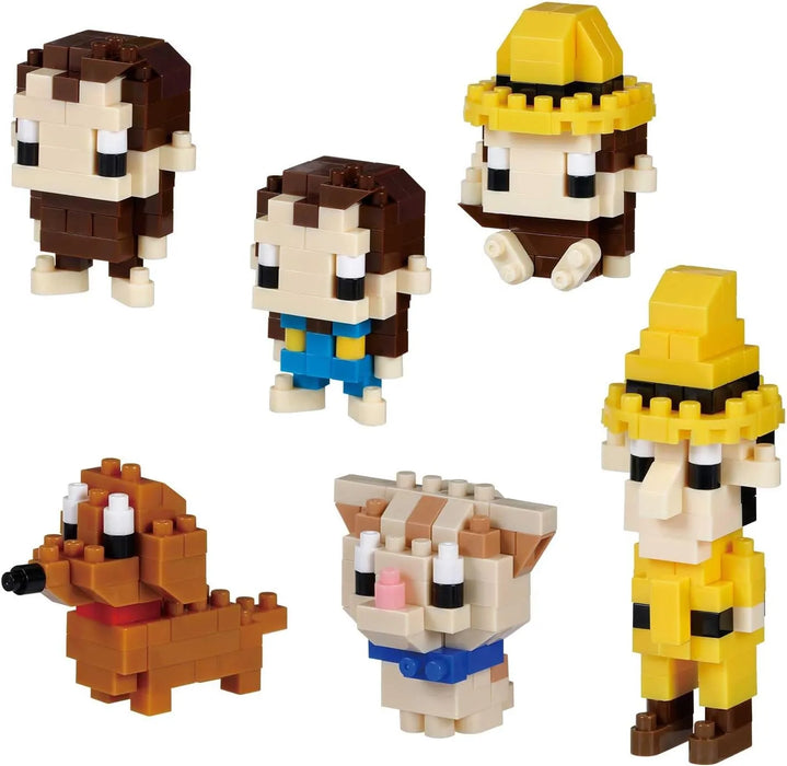 Kawada Nanoblock Mini Nano Rilakkuma Series Building Blocks - Curious George
 - 4972825228722