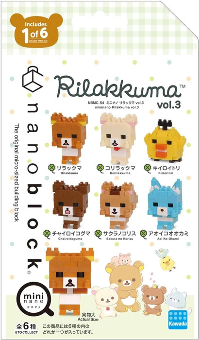 Kawada Nanoblock Mini Nano Rilakkuma Series Building Blocks