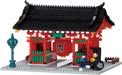 Kawada Nanoblock Namegate Interior Hobby Building Set