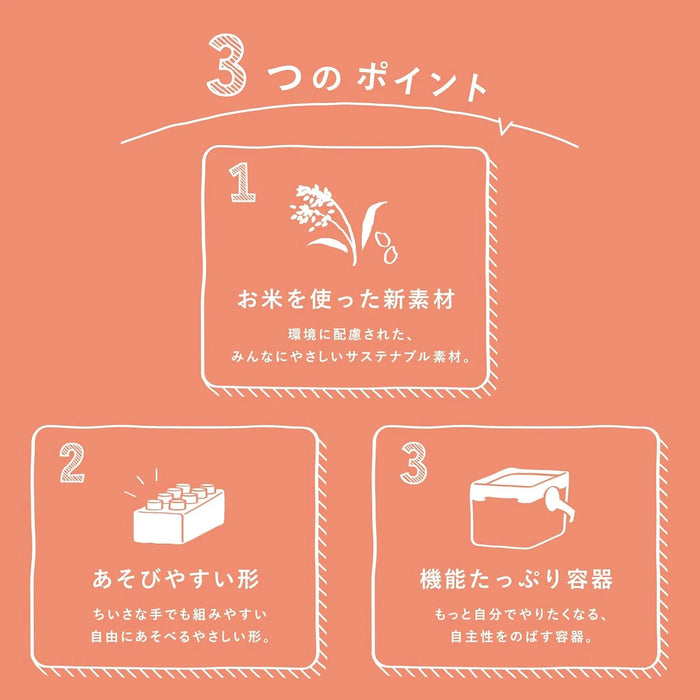 Kawada ND-02 Diamond Block Polishing Tool