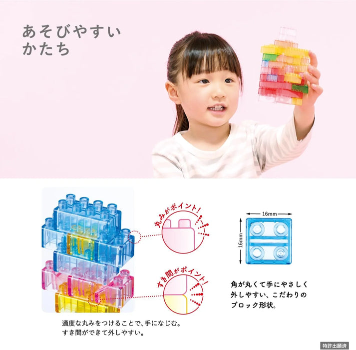 Kawada ND-05 Diamond Block HIKARIIRO Building Toy for Kids