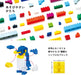 Kawada ND-10 Diamond Block KIHONIRO Toy for Ages 3 and Up