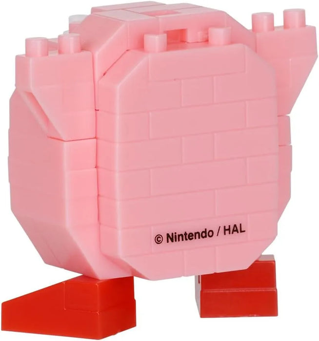 Kawada NFG-08 N-fig Kirby Suikomi Mini Interior Hobby Figure