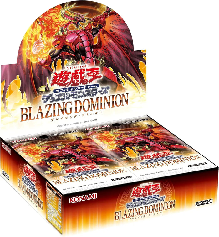 Konami Digital Entertainment Yu-Gi-Oh OCG Duel Monsters Blaze Dominion Box