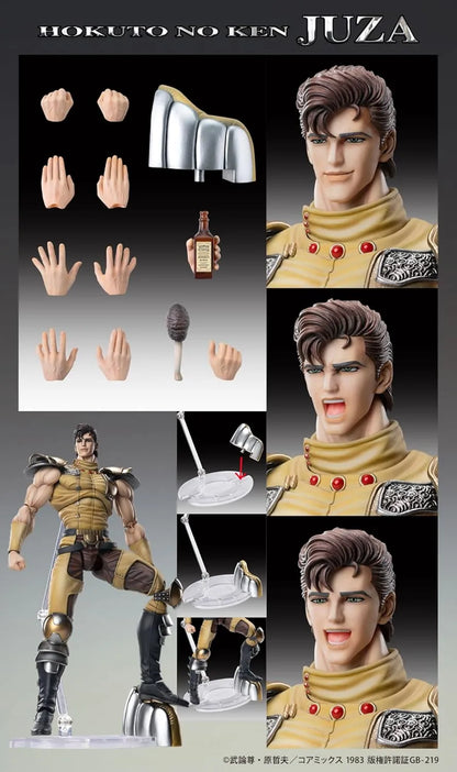 Medicos Entertainment Super Action Figure Fist of the North Star Juza 7.1 Inch PVC ABS POM Model