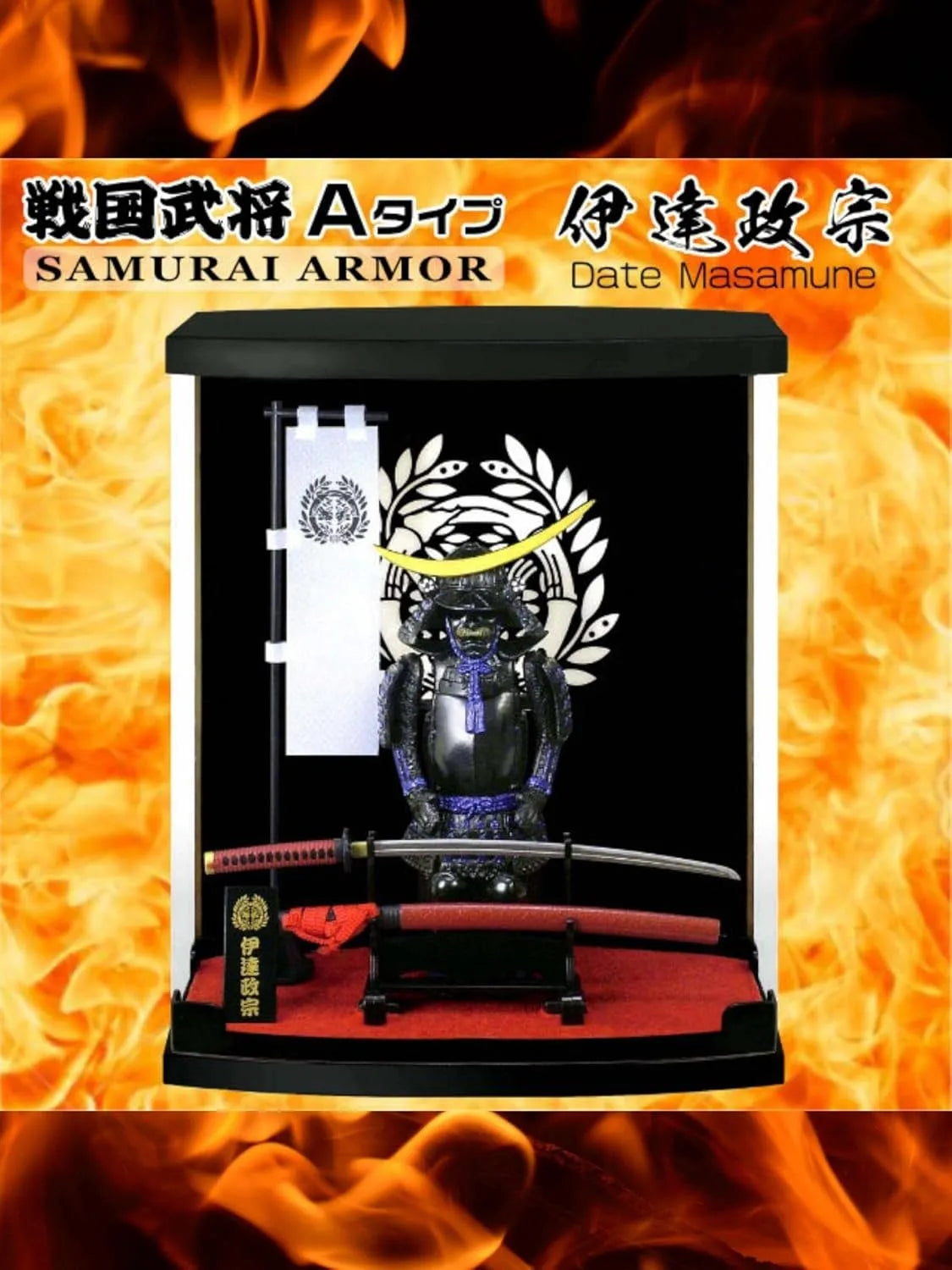 Meister Japan Sengoku Warrior Armor Series Figure Date Masamune A Type