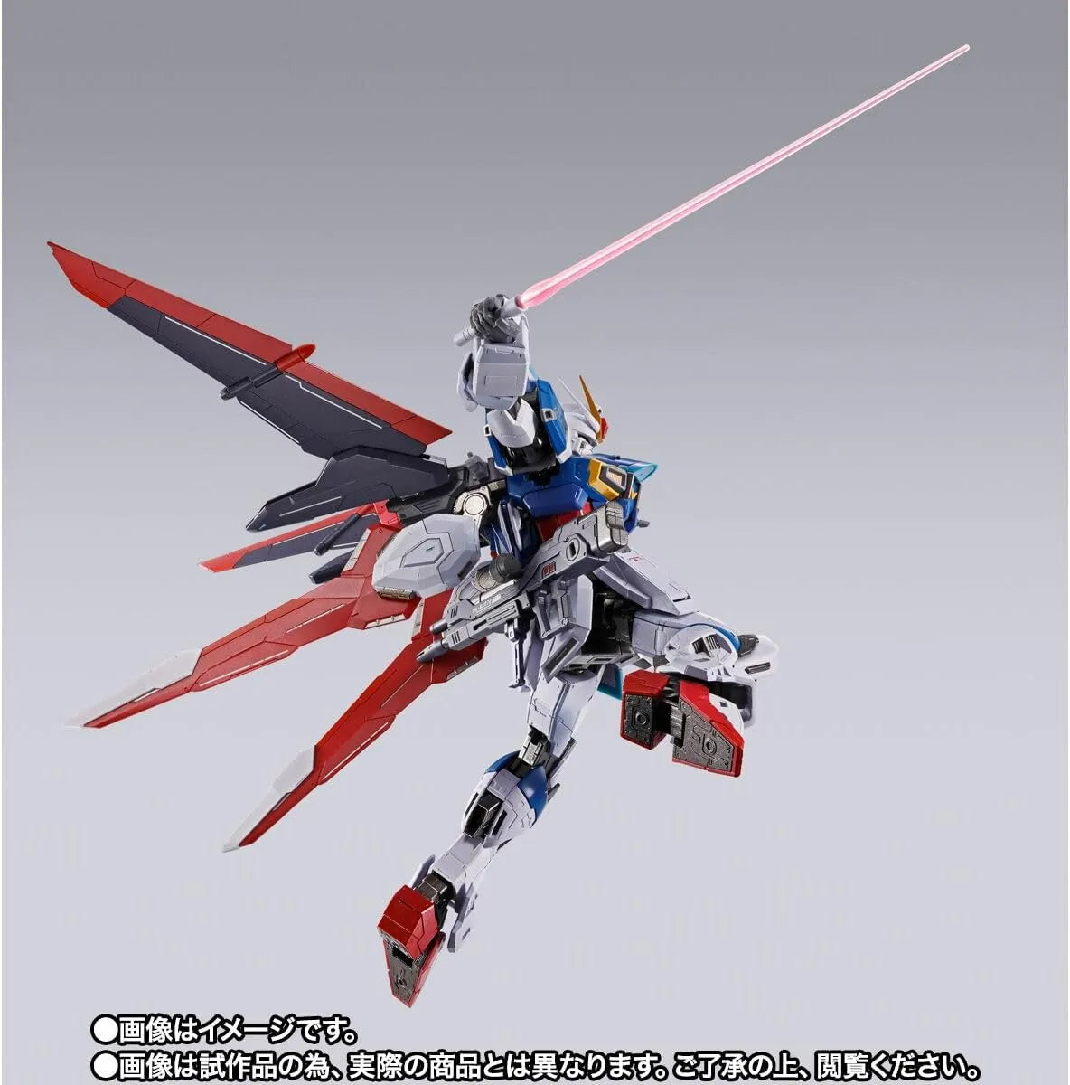 Metal Build Force Impulse Gundam 180mm ABS Diecast PVC Painted Figure by Vendor