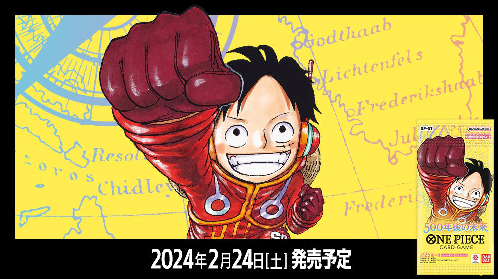 Bandai One Piece Card Game 500Yrs Later Op-07 24 Packs (Box)- Japan Figure Store - #1 Bring To You The Best Japanese Goods