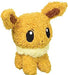SEKIGUCHI Pokemon Fluffy Plush Doll Eevee- Japan Figure Store - #1 Bring To You The Best Japanese Goods