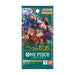 【OP-08】One Piece TCG Two Legends Booster Box (Set of 24 Packs)