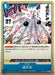 Bandai One Piece Card Game 500Yrs Later Op-07 24 Packs (Box)- Japan Figure Store - #1 Bring To You The Best Japanese Goods