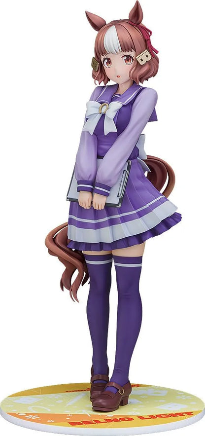 Phat Company Uma Musume Cinderella Gray Vernolite 1/7 Scale Figure