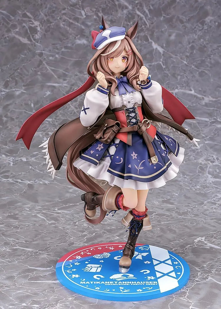 Phat Company Uma Musume Pretty Derby Machikanetan Hoiza 1/7 Scale Plastic Figure