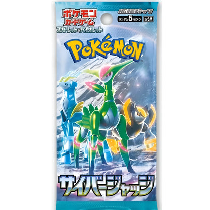 【Pokemon TCG SV5M】Scarlet & Violet Expansion Pack Cyber Judge New/Sealed Box- Japan Figure Store - #1 Bring To You The Best Japanese Goods