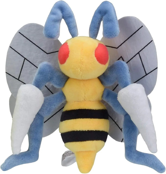 Pokemon Center Original Plush Pokemon Fit Spearow Plush Toy