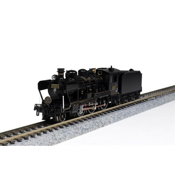 KATO 2028-2 Steam Locomotive Type 8620 58654 'Sl Hitoyoshi' N Scale- Japan Figure Store - #1 Bring To You The Best Japanese Goods