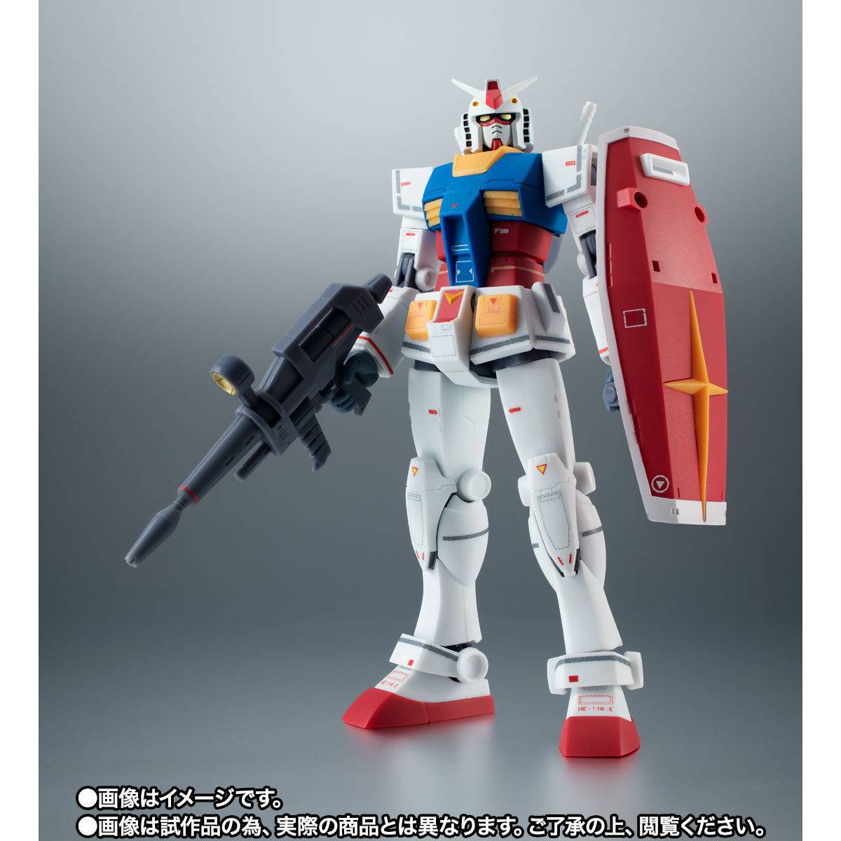 Robot Spirits Side Ms Rx-78-2 Gundam Ver Anime First Touch 2500 Bandai
