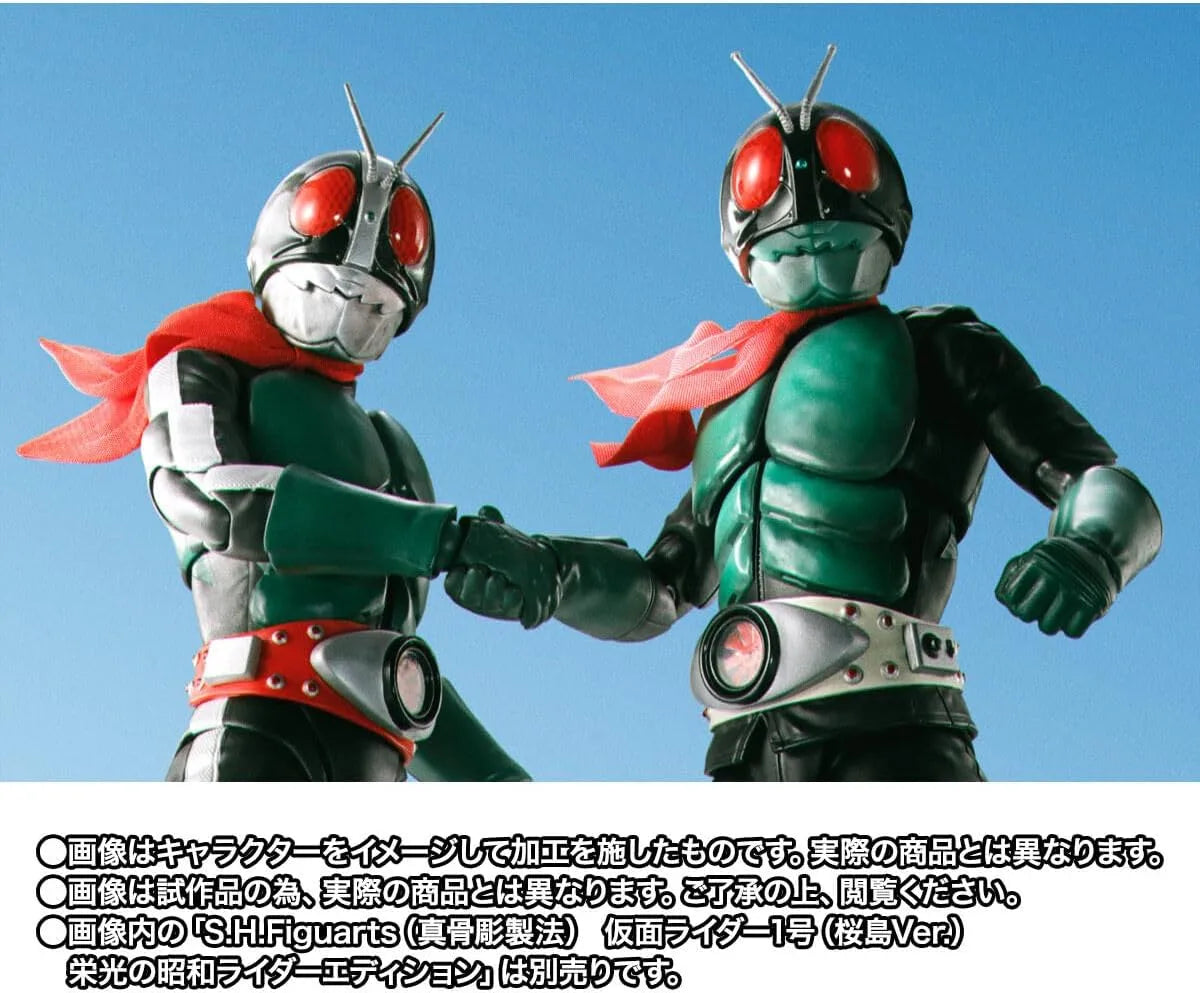 S.H. Figuarts Kamen Rider Old No 2 Shin Bone Carving Method Version by Approxima