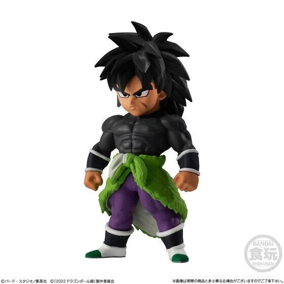 BANDAI Candy Dragon Ball Adverge Vol.16 Complete Box