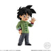 BANDAI Candy Dragon Ball Adverge Vol.16 Complete Box