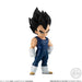 BANDAI Candy Dragon Ball Adverge Vol.16 Complete Box