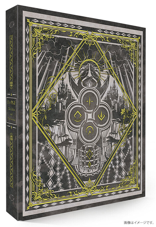 Yu-Gi-Oh! OCG Duel Monsters COMPLETE FILE - The White Story- Japan Figure Store - #1 Bring To You The Best Japanese Goods