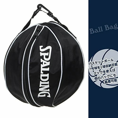 Basketball Spalding Ball Bag White 49-001wh