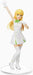 Sega Love Live Super Star Sumire Heian Premium Figure Collectible