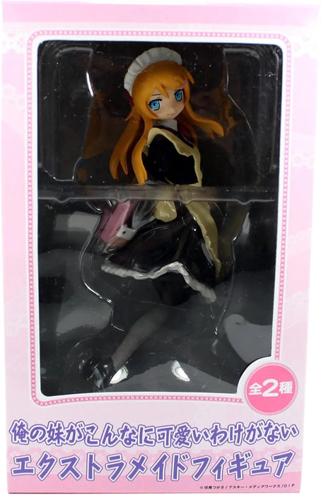 Sega Oreimo EX Maid Figure Kirino Kosaka Prize Collectible Toy