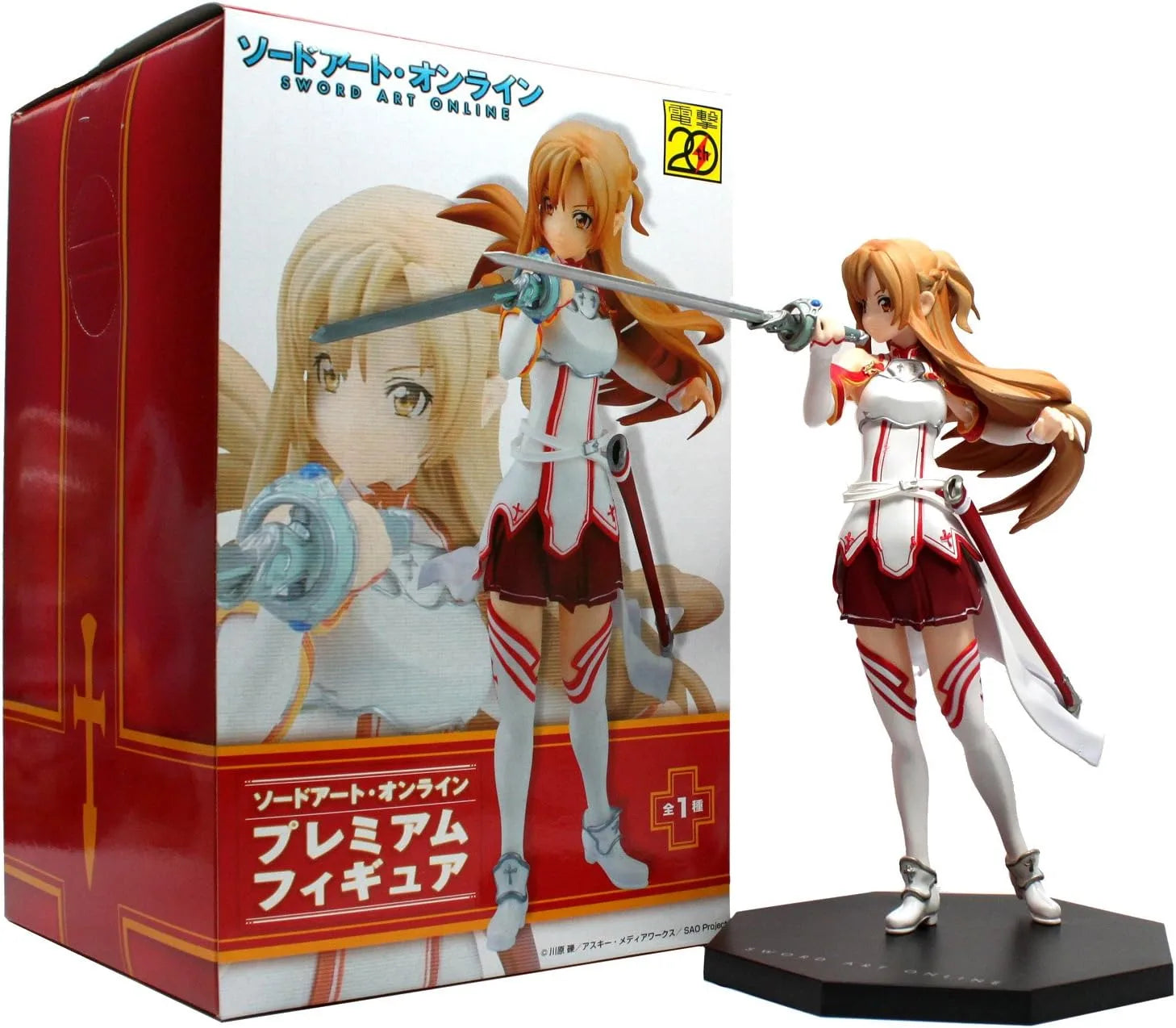 Sega Sword Art Online Premium Figure Asuna Shining Light Anime Prize