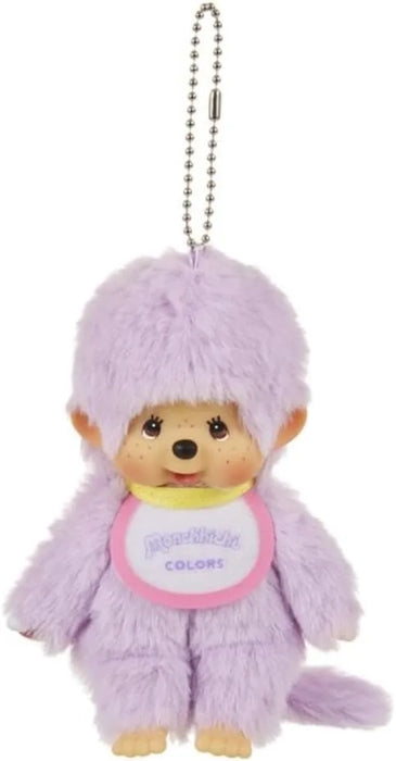 Sekiguchi Colors Key Chain Accessories - Purple
 - 4905610226955