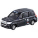 Tomy Tomica Toyota Japan Taxi Tokyo 2020 Olympics And Paralympic 1/62 Scale Cars- Japan Figure Store - #1 Bring To You The Best Japanese Goods