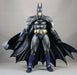 Square Enix Batman Arkham Asylum Play Arts Kai Armored Figure