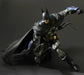 Square Enix Batman Arkham Asylum Play Arts Kai Armored Figure