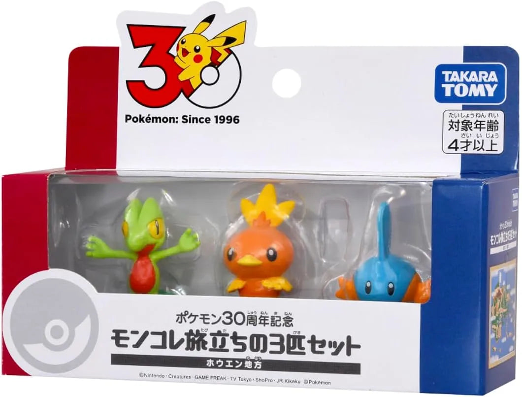 Takara Tomy Pokemon 30th Anniversary Moncolle Travel Set