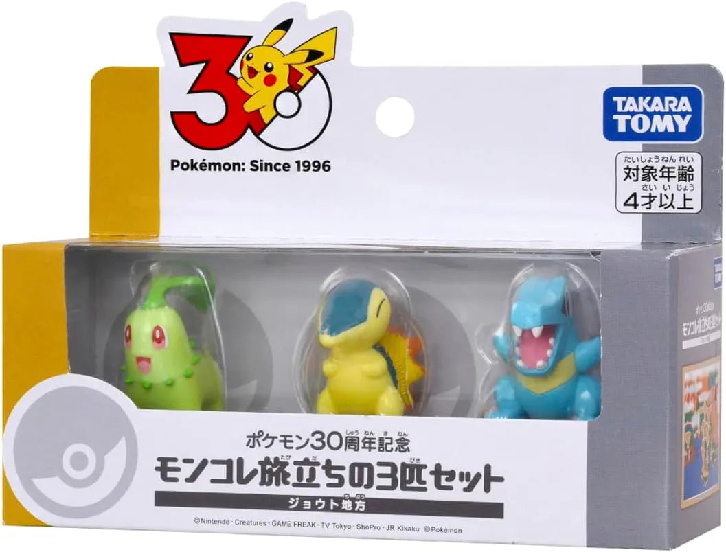 Takara Tomy Pokemon 30th Anniversary Moncolle Travel Set - Johto
 - 4904810996576