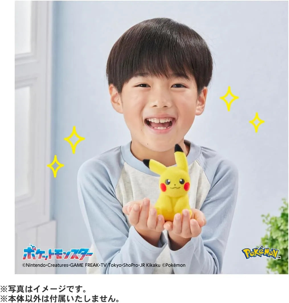 Takara Tomy Pokémon Pikachu Figure Foldable Soft Toy Plush