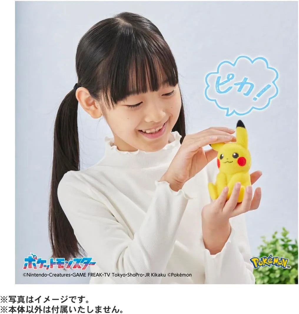 Takara Tomy Pokémon Pikachu Figure Foldable Soft Toy Plush