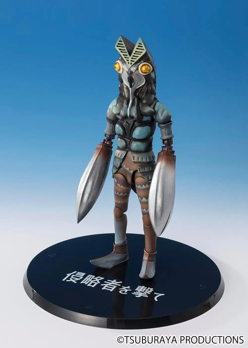 Tamashii Nations Alien Baltan Action Figure 6.3 Inch PVC ABS