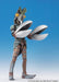 Tamashii Nations Alien Baltan Action Figure 6.3 Inch PVC ABS