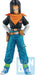 Tamashii Nations Dragon Ball EX Masterlise Android No 17 Figure
