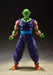 Tamashii Nations Dragon Ball Z Piccolo Figure 6.3 Inch Resale Version