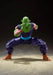 Tamashii Nations Dragon Ball Z Piccolo Figure 6.3 Inch Resale Version