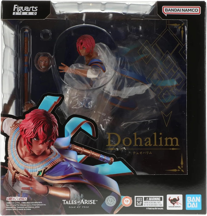 Tamashii Nations Duhalim Figure Tails of Allize FiguartsZERO