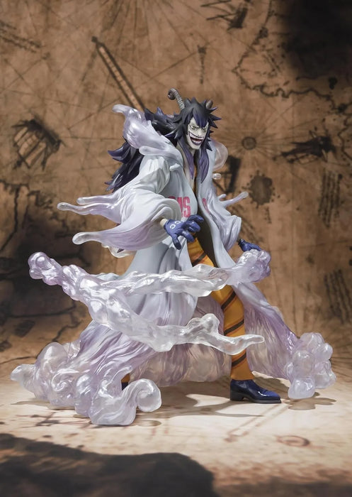 Tamashii Nations Figuarts Zero Scesar Crown Figure Collectible Toy