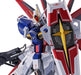 Tamashii Nations Force Impulse Gundam SpecII Metal Figure 5.5in
