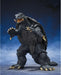 Tamashii Nations Gamera 1996 Sendai Battle Ver Action Figure