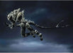 Tamashii Nations Godzilla Final Wars Monster X S.H. MonsterArts Figure