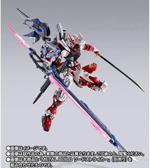 Tamashii Nations Gundam Astray Red Frame Metal Build Figure PVC Die Cast